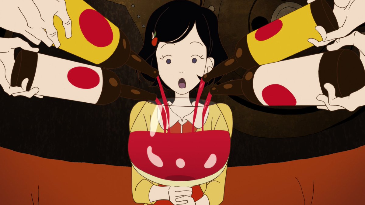 Masaaki Yuasa